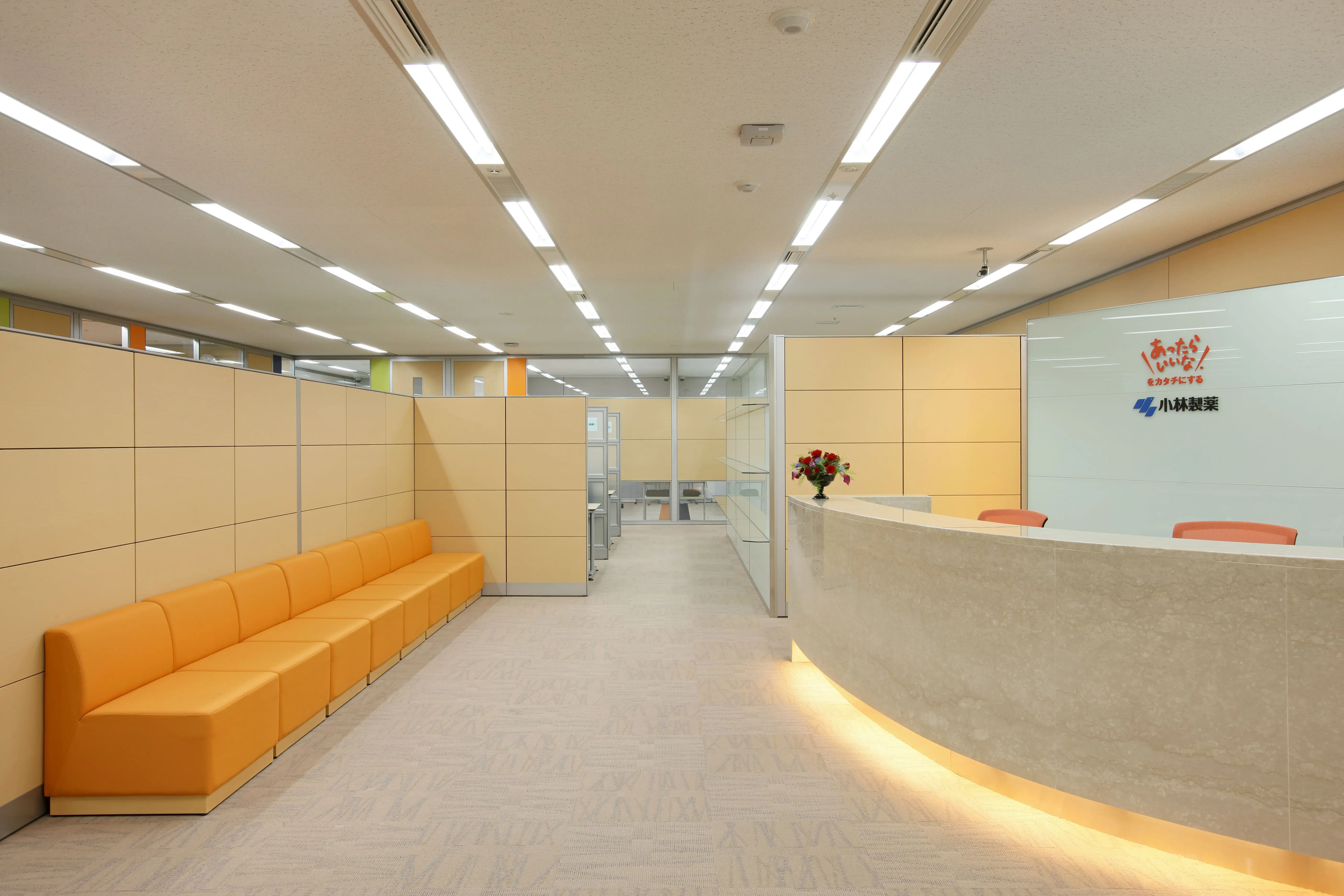 小林製薬株式会社 受付エントランス